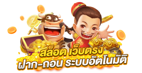 empire8888 พนันออนไลน์ครบวงจร ตอบโจทย์ทุกความบันเทิง